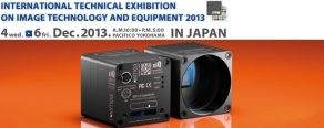 ite 2013 show logo aprolink japan ximea USB3